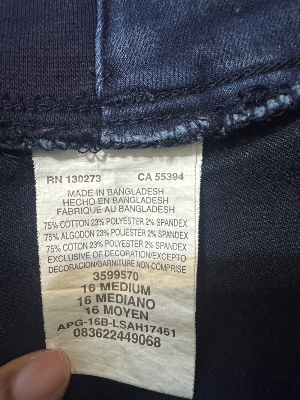 Ladies Navy Jean Shorts - Picture 3 of 3